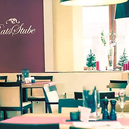 Отель Ratsstube 3*
